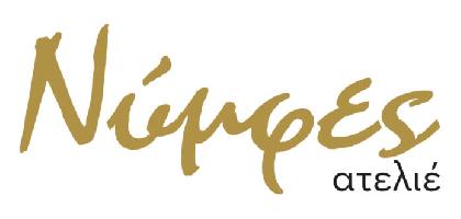 ΝΥΜΦΕΣ (Αναστασίου Ασπασία Ν.)