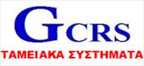 ΓΕΡΟΝΙΚΟΛΟΣ ΙΩΑΝΝΗΣ  (Ταμειακές Μηχανές)