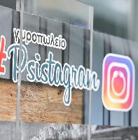 Psistagram