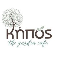 THE GARDEN CAFE - ΛΥΜΠΟΥΣΑΚΗ ΜΑΡΙΑ