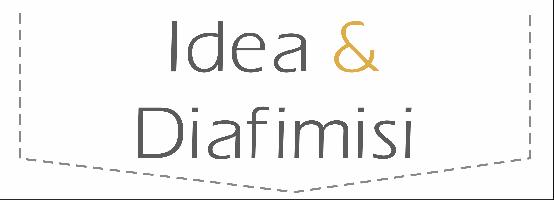 ΙΔΕΑ ΚΑΙ ΔΙΑΦΗΜΙΣΗ (Στασιμιώτης Δημήτριος)