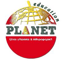 ΣΙΔΗΡΟΠΟΥΛΟΥ ΑΝΑΣΤΑΣΙΑ PLANET Education (Νεάπολη Περισσού)