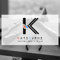 ΚΑΤΣΟΥΡΗΣ ΙΩΑΝΝΗΣ Α ΚΑΙ ΣΙΑ ΟΕ ΤΕΧΝΙΚΟ ΠΟΛΥΚΑΤΑΣΤΗΜΑ  ΒΕΝΖΙΝΑΔΙΚΟ