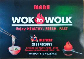 Wok to wolk