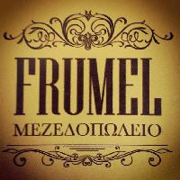 Frumel