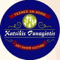 Katsiki's dance