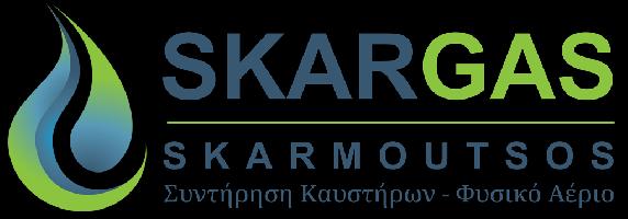 ΣΚΑΡΜΟΥΤΣΟΣ ΔΗΜΗΤΡΗΣ