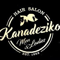 Καναδέζικο Κομμωτήριο |Kanadeziko Hair Salon (Περράκης Ευάγγελος Μ.)