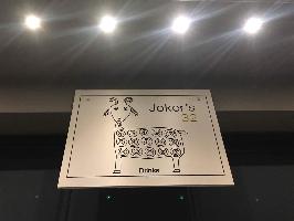 JOKER'S 32 - ΜΙΝΕΡΒΟΣ ΘΕΟΧΑΡΗΣ