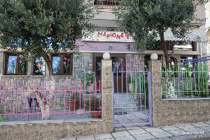 ΜΑΡΙΟΝΕΤΕΣ - ΠΑΡΑΣΚΕΥΑ ΒΑΣΙΛΙΚΗ