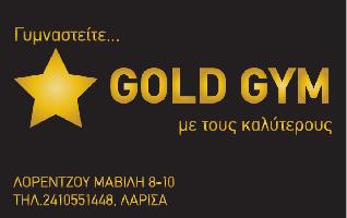 GOLD GYM I.K.E