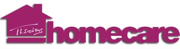 HOMECARE - ΠΑΥΛΟΣ ΣΙΟΥΤΗΣ ΚΑΙ ΣΙΑ ΟΕ