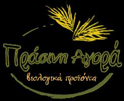 ΠΡΑΣΙΝΗ ΑΓΟΡΑ (Φούκης Θεόδωρος)