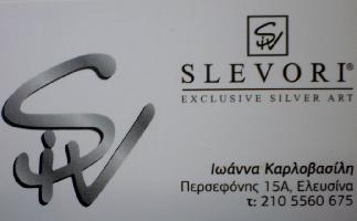 SLEVORI (ΚΑΡΛΟΒΑΣΙΛΗ ΙΩΑΝΝΑ Ν.)