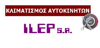 ΗΛΕΠ Α.Ε. - ILEP S.A. (Ευθυμίου Θεόδωρος Ε.)