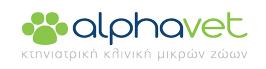 ALPHAVET (Πανόπουλος Ιωάννης Θ.)