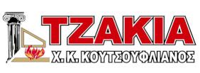 Κουτσουφλιάνος Χρυσάφης - Ενεργειακά Τζάκια