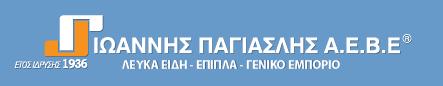ΠΑΓΙΑΣΛΗΣ ΙΩΑΝΝΗΣ Α.Ε.Β.Ε.