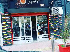 ''ΚΑΛΗΜΕΡΑ '' ΚΑΦΕ - ΑΝΑΨΥΚΤΗΡΙΟ - FAST FOOD - DELIVERY - ΠΕΙΡΑΙΑΣ