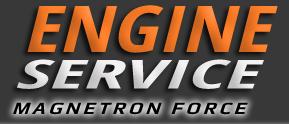 Engine Service - Ανακατασκευή Ανάρτησης & Αερανάρτησης