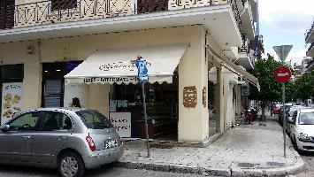 ΑΡΤΟΠΟΛΙΣ ΡΟΥΣΣΟΣ ΘΕΟΔΩΡΟΣ ΚΑΙ ΣΙΑ ΟΕ.