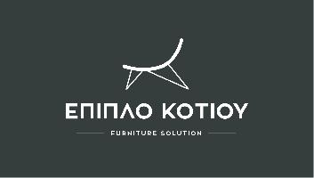 ΚΟΤΙΟΥ ΑΦΟΙ ΑΒΕΕ