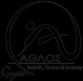 ΑΘΛΟΣ GYM ΓΥΜΝΑΣΤΗΡΙΟ  /  ATHLOS BEAUTY  ΙΝΣΤΙΤΟΥΤΟ ΑΙΣΘΗΤΙΚΗΣ
