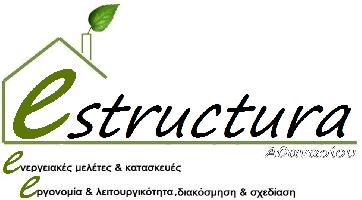 ΑΘΑΝΑΣΙΟΥ ΕΜΜΑΝΟΥΗΛ