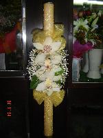 ΛΙΑΝΟΣ ΚΩΝ/ΝΟΣ Ν.