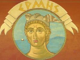 ΕΡΜΗΣ (Μπογρης Αργύριος Μ.)