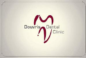 ΔΟΥΒΡΗΣ DENTAL CLINIC-ΔΟΥΒΡΗΣ ΙΩΑΝΝΗΣ-ΔΟΥΒΡΗ ΧΡΥΣΑ-ΔΟΥΒΡΗΣ ΔΙΟΝΥΣΙΟΣ