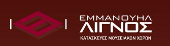 A.ΛΙΓΝΟΥ ΚΑΙ ΣΙΑ ΕΕ- -ΚΑΤΑΣΚΕΥΕΣ ΜΟΥΣΕΙΑΚΩΝ ΧΩΡΩΝ