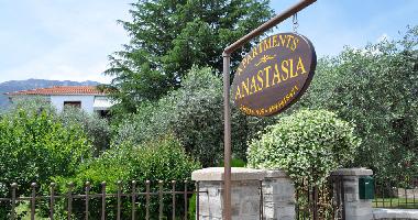 ANASTASIA (Παγκάλου Αναστασία Χ.) - Ενοικιαζόμενα Δωμάτια -Διαμερισματα