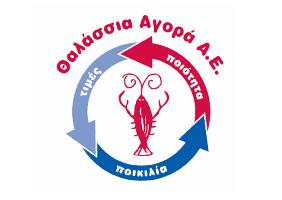 ΘΑΛΑΣΣΙΑ ΑΓΟΡΑ ΜΑΝΩΛΑΚΗΣ Ε ΑΕΕ