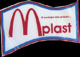 ΦΡΑΓΚΟΠΟΥΛΟY ΟΥΡΑΝΙΑ ΚΙΛΤΕΝΗ ΕΛΕΥΘΕΡΙΑ ΟΕ 