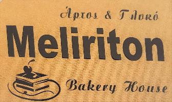 MELIRITON (Antonyan Mikayel S.)