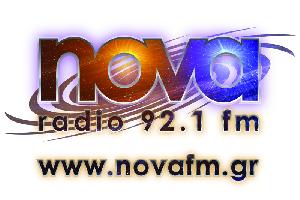 NOVA FM  92.1   -   Ραδιοφωνικοί Σταθμοί