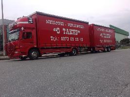 Ο ΤΑΚΗΣ (Πουρνάρας Δημήτριος)