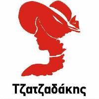 ΤΖΑΤΖΑΔΑΚΗΣ - ΡΑΠΤΙΚΗ ΠΛΕΞΙΜΟ ΚΕΝΤΗΜΑ ΑΞΕΣΟΥΑΡ ΜΟΔΑΣ