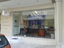 TAX ENGINEERING - ΣΤΕΛΙΟΣ ΓΙΑΝΝΑΣ ΚΑΙ ΣΙΑ ΕΕ
