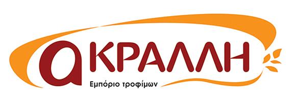 Κράλλη Άλκηστις Ι.