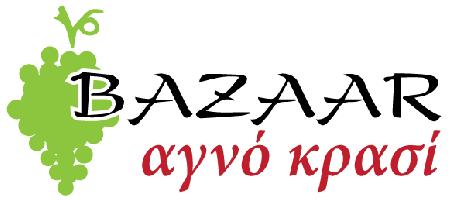 BAZAAR Wine Shop