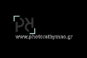 ΦΩΤΟ ΡΕΘΥΜΝΟ - ΓΕΩΡΓΑΚΑΚΗΣ ΓΕΩΡΓΙΟΣ