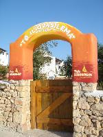 ILIOVASILEMA STUDIOS (Κ. Μαύρου Ειρήνη )