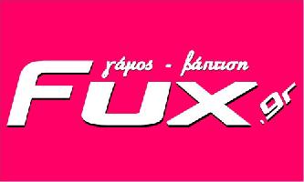 Fux.gr | Γάμος - Βάπτιση | Προσκλητήρια - Μπομπονιέρες