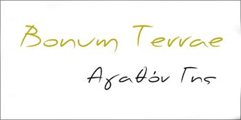BONUM TERRAE ΑΕ