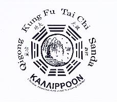 ΚΑΛΛΙΡΡΟΟΝ - ΚΟΥΝΓΚ ΦΟΥ, ΤΑΙ ΤΣΙ, ΣΑΝΤΑ, ΤΣΙ ΚΟΥΝΓΚ