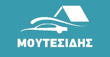 ΜΟΥΤΕΣΙΔΗΣ ΣΤΥΛΙΑΝΟΣ ΚΑΙ ΣΙΑ ΟΕ