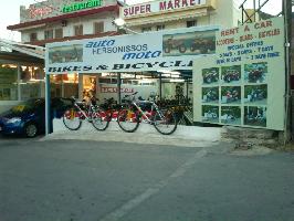 Auto Hersonissos Moto (Rent a Car/Bicycle/Scooter/Quad)