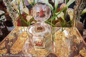 ΙΕΡΟΣ ΝΑΟΣ ΑΓIΩΝ ΚΩΝΣΤΑΝΤΙΝΟΥ ΚΑΙ ΕΛΕΝΗΣ